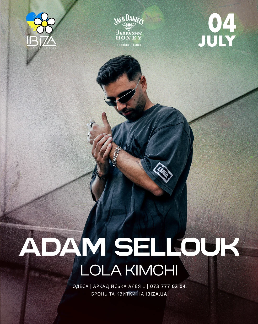 ADAM SELLOUK
