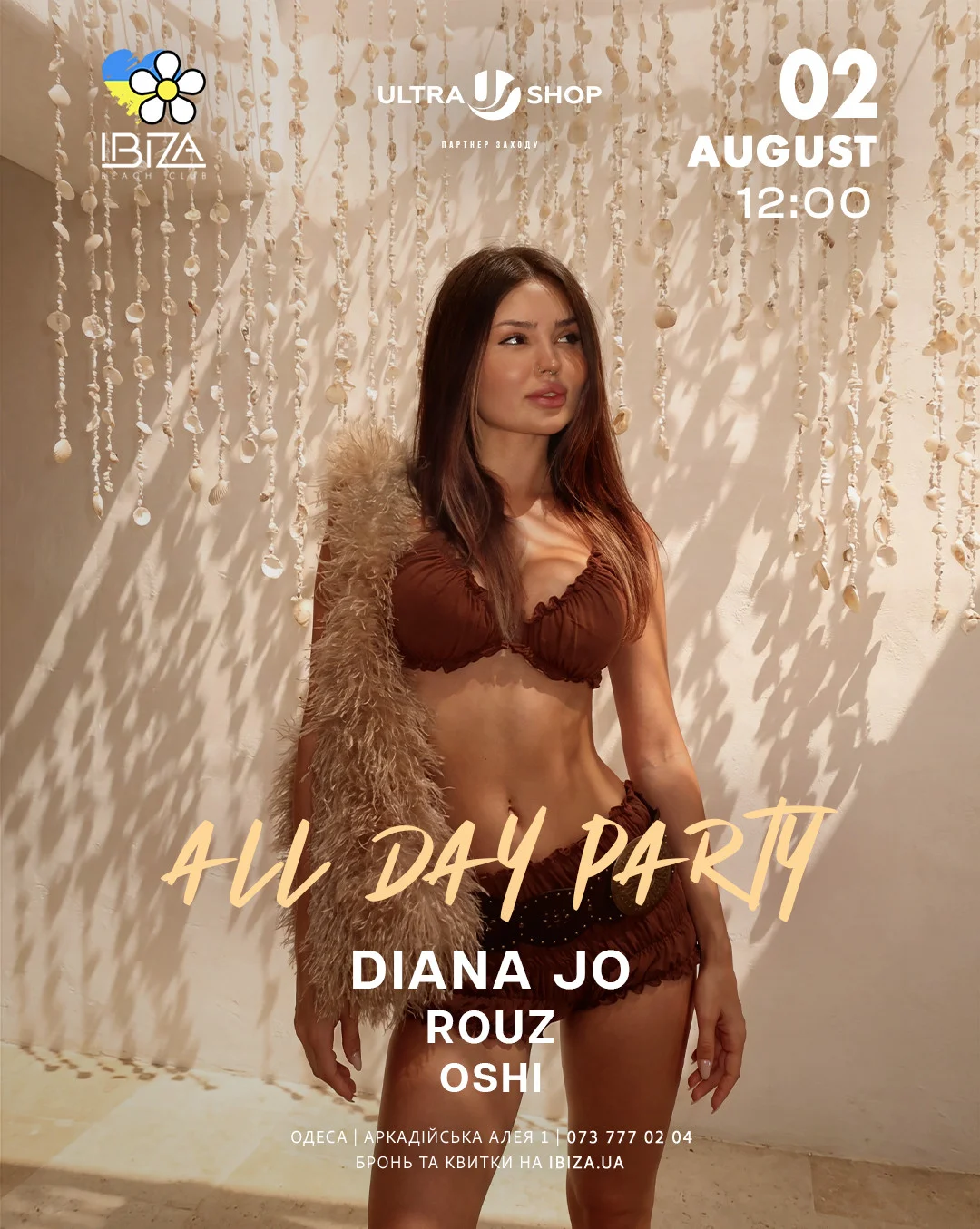 All Day Party