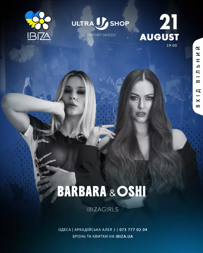 BARBARA & OSHI