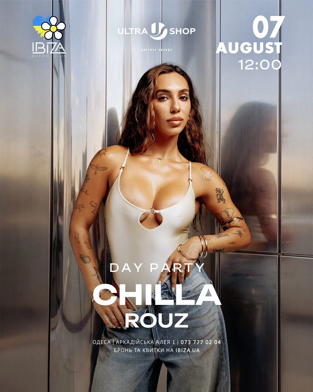 CHILLA