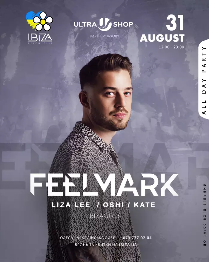 FEELMARK