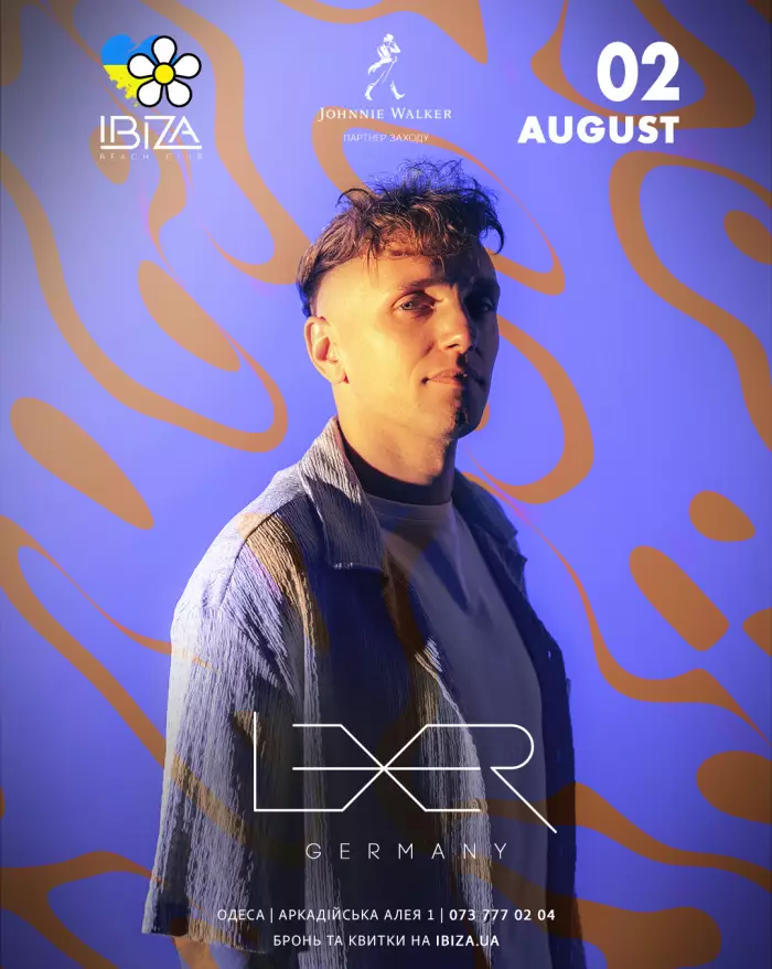 LEXER