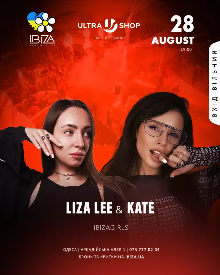LIZA LEE & KATE