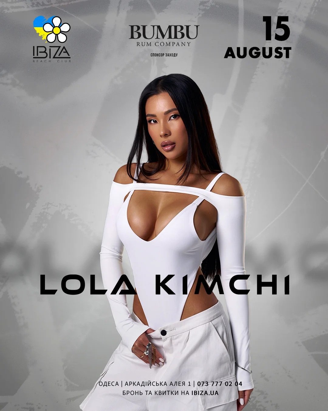 LOLA KIMCHI2