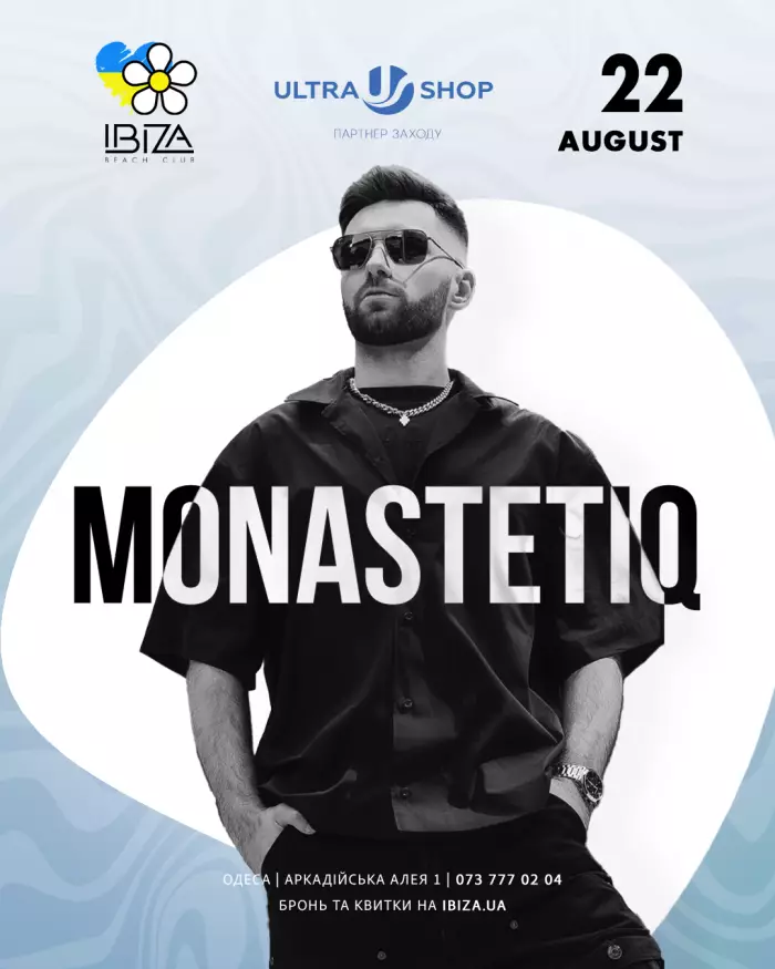 MONASTETIQ