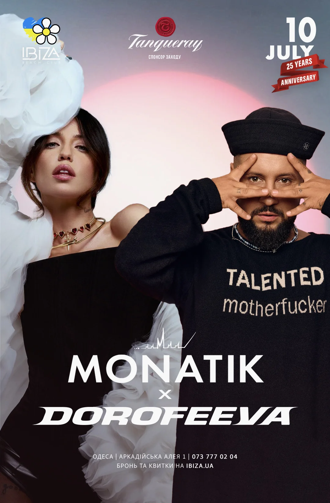 MONATIK