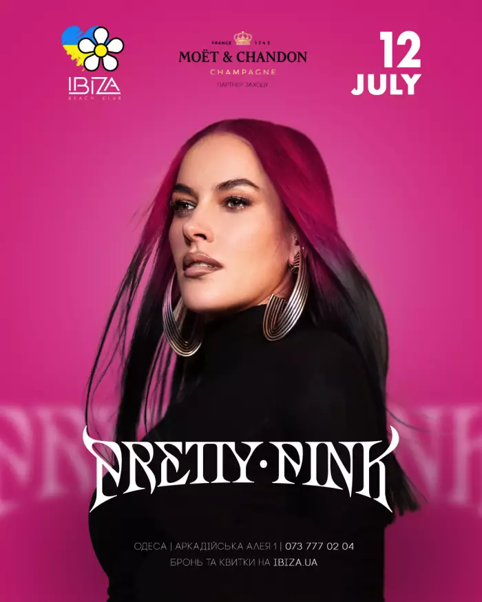 PRETTY PINK