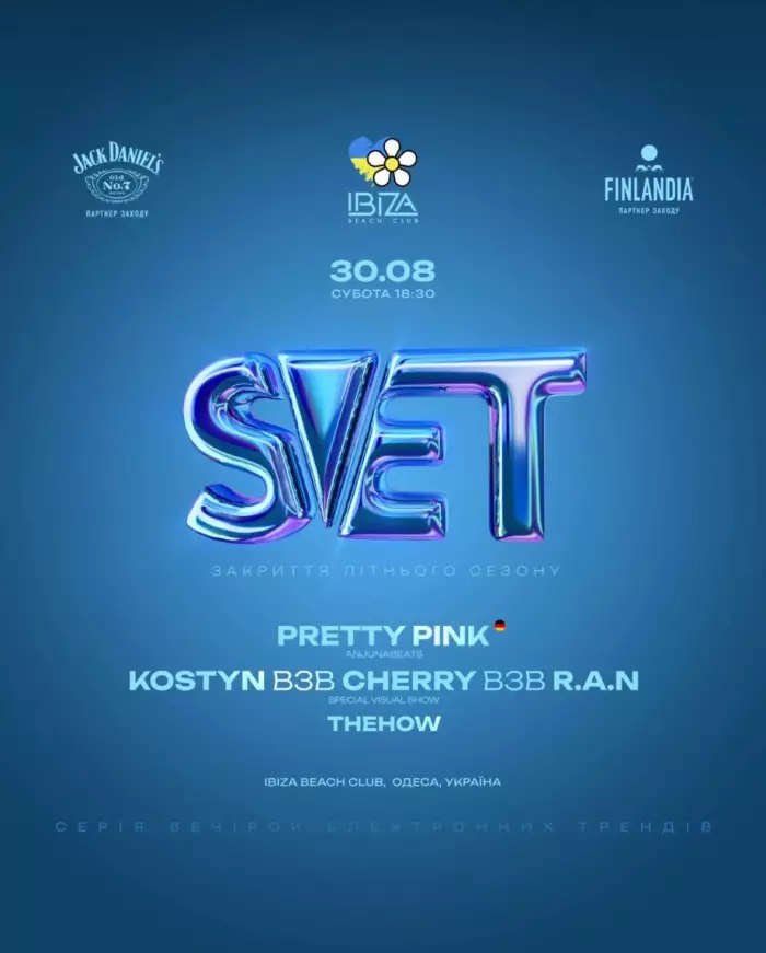 SVET